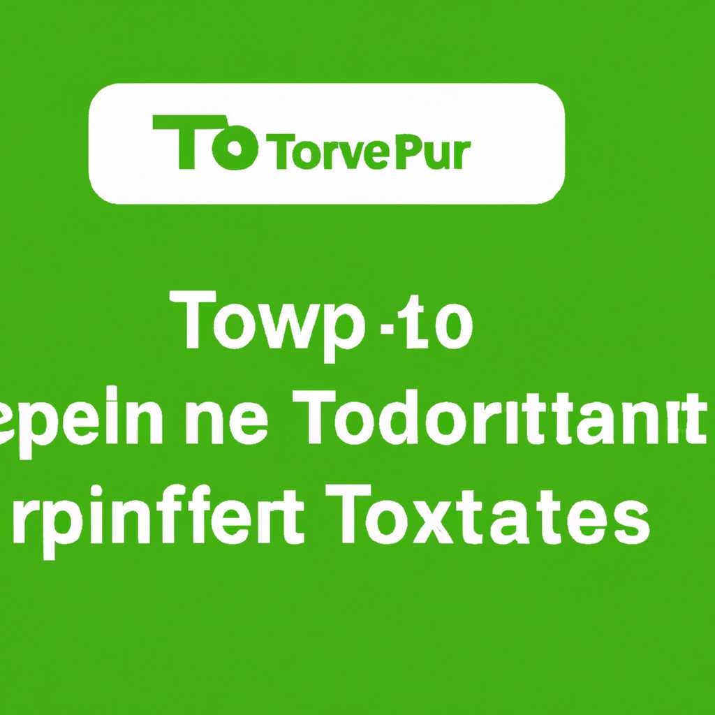 5 советов для улучшения работы с uTorrent