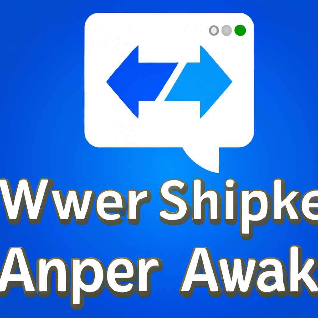 Как использовать Apk Swapper?