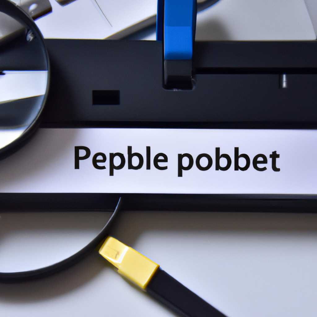 Что делать, если lsusb не видит принтер: решение проблемы