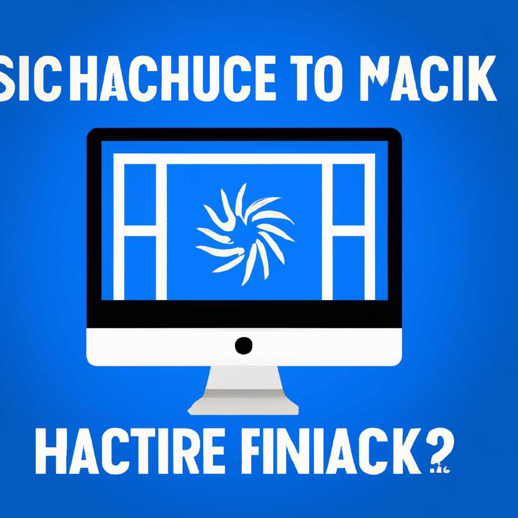 Mac OS Hackintosh: выбор и настройка комплектующих