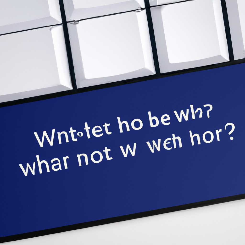 Что делать, если не работает кнопка Пуск в Windows Server 2016?