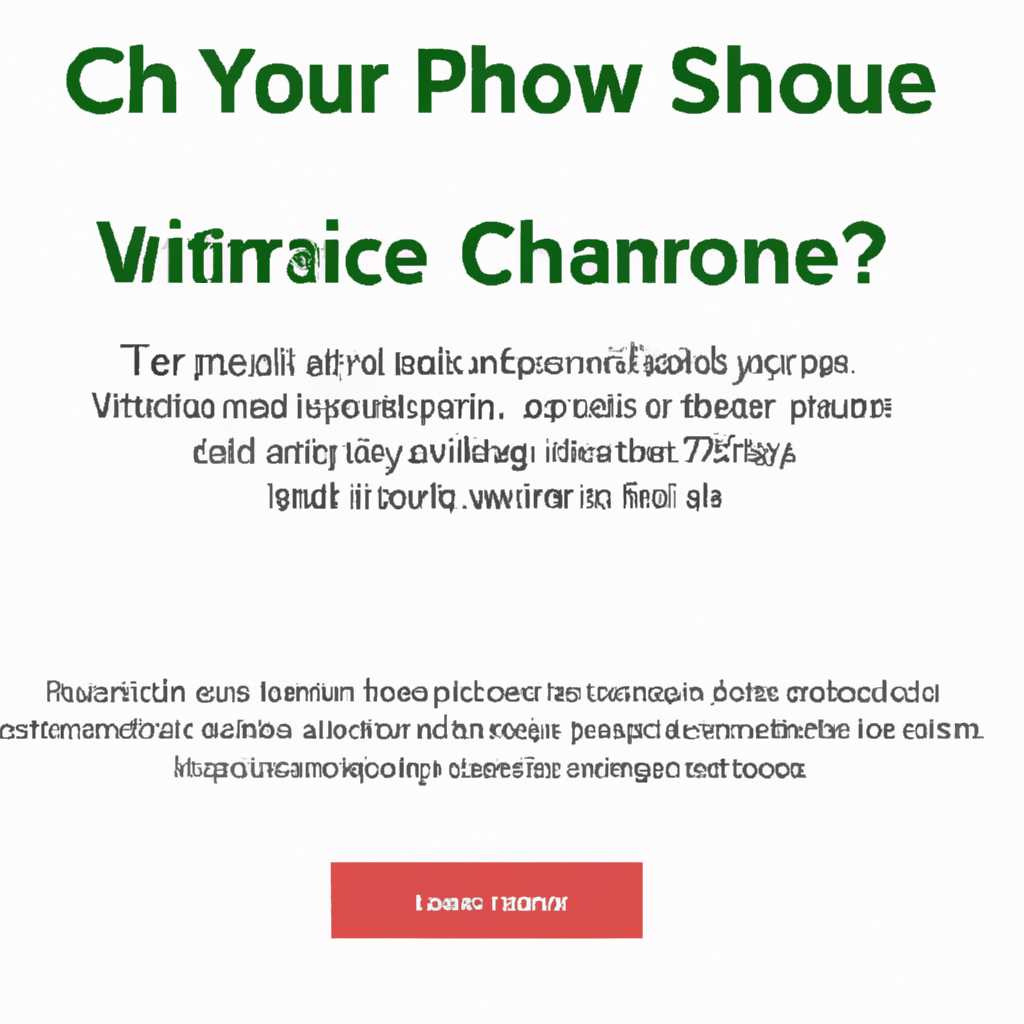 Что делать, если не удается установить браузер Google Chrome?