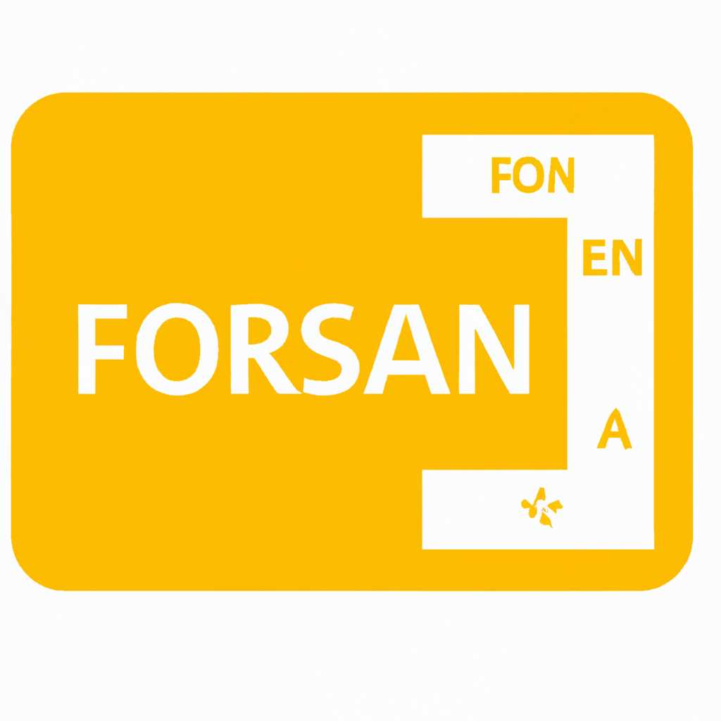 Что такое FORScan и как им пользоваться