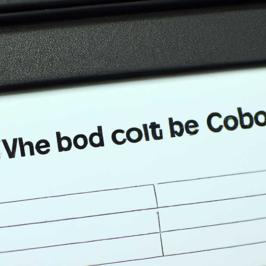 Что такое папка Boot на диске C и можноли ее безопасно удалить