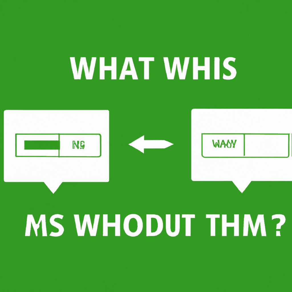 VMS: приложения и возможности на мобильных устройствах