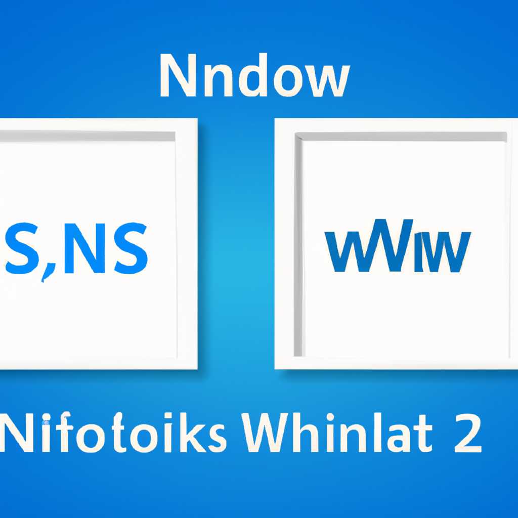 Windows N