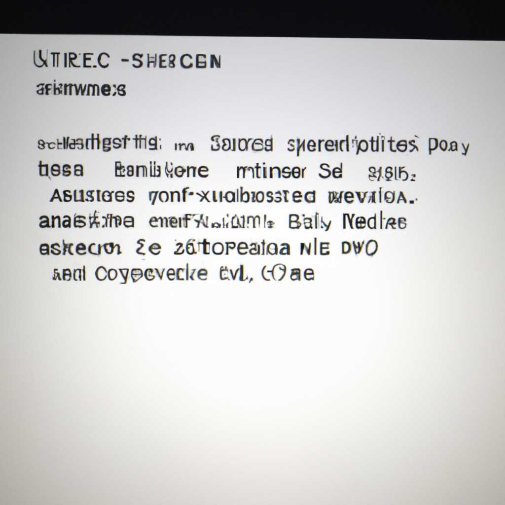 Возможные причины ошибки