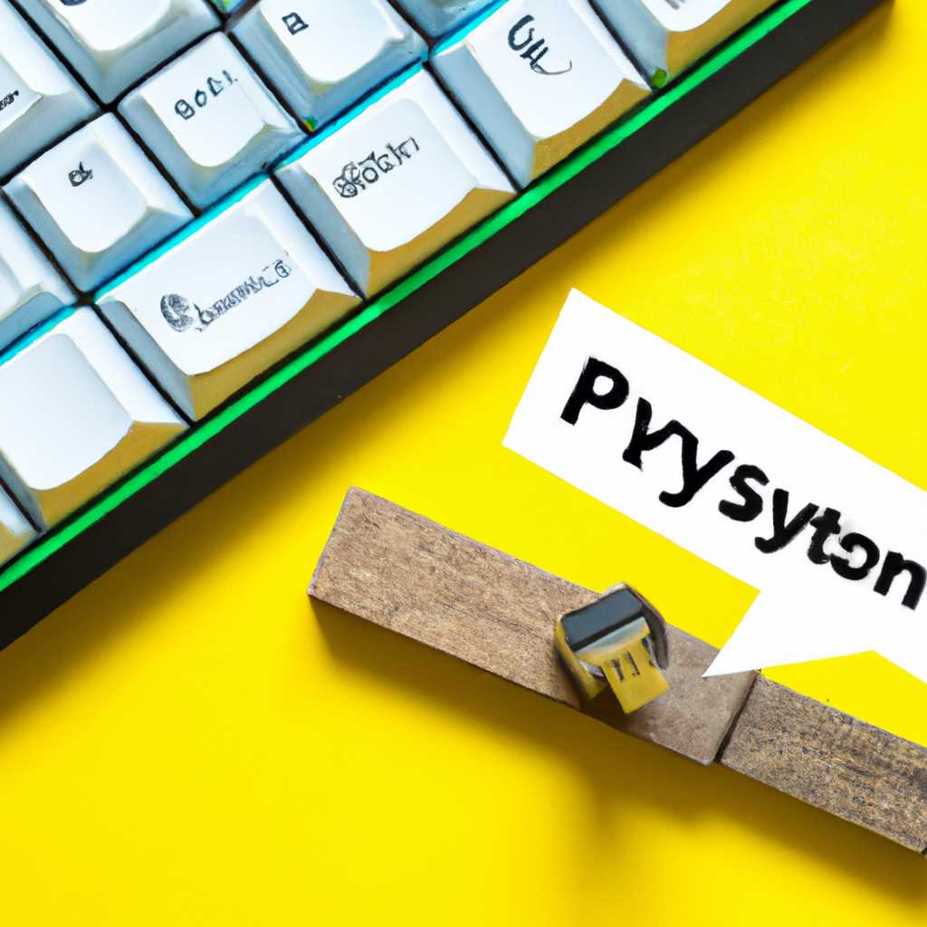 Доступ к linux серверу с помощью Telegram-бота на Python: простой и безопасный способ