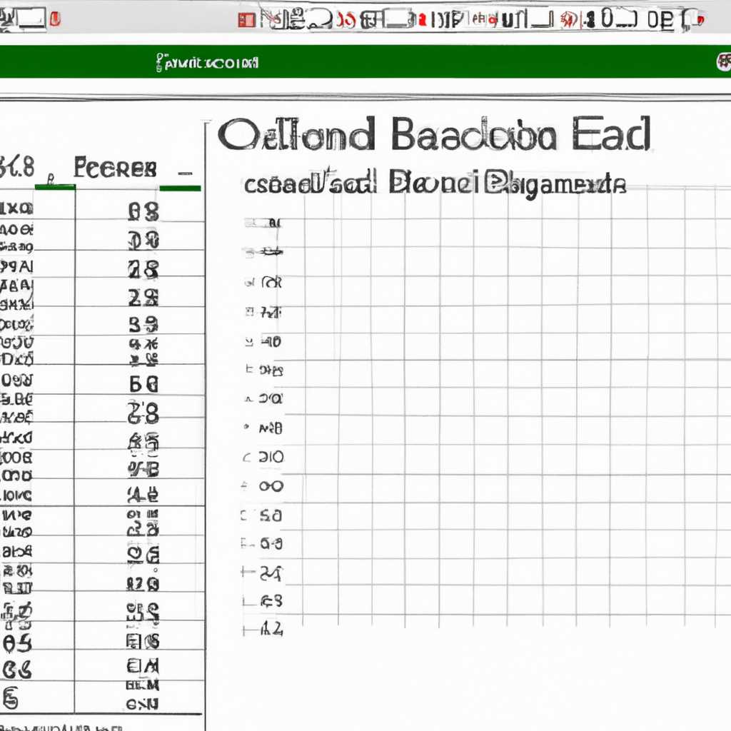 Excel 2003 для Windows: особенности и полезные функции программы