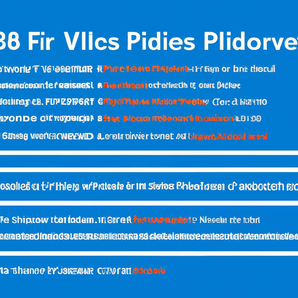 Форматы файлов, поддерживаемые проигрывателем Windows Media версии 60 и выше: подробный обзор