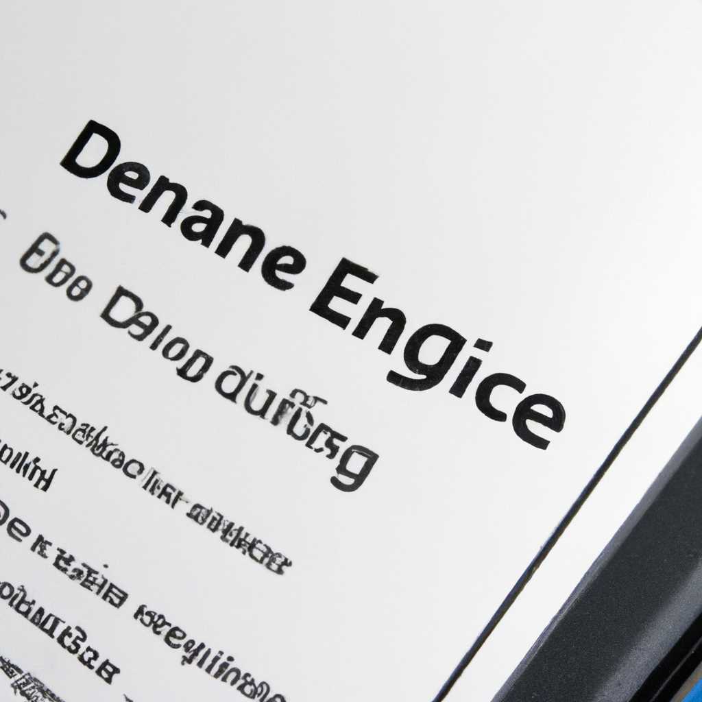 Инструкции по установке операционной системы на сервере Dell PowerEdge