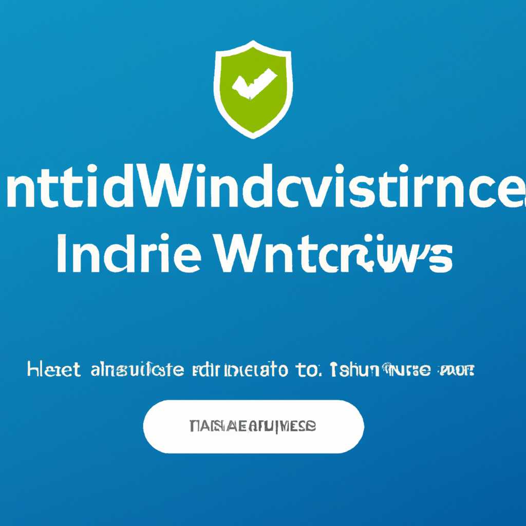 Как восстановить файл из карантина встроенного «защитника Windows»