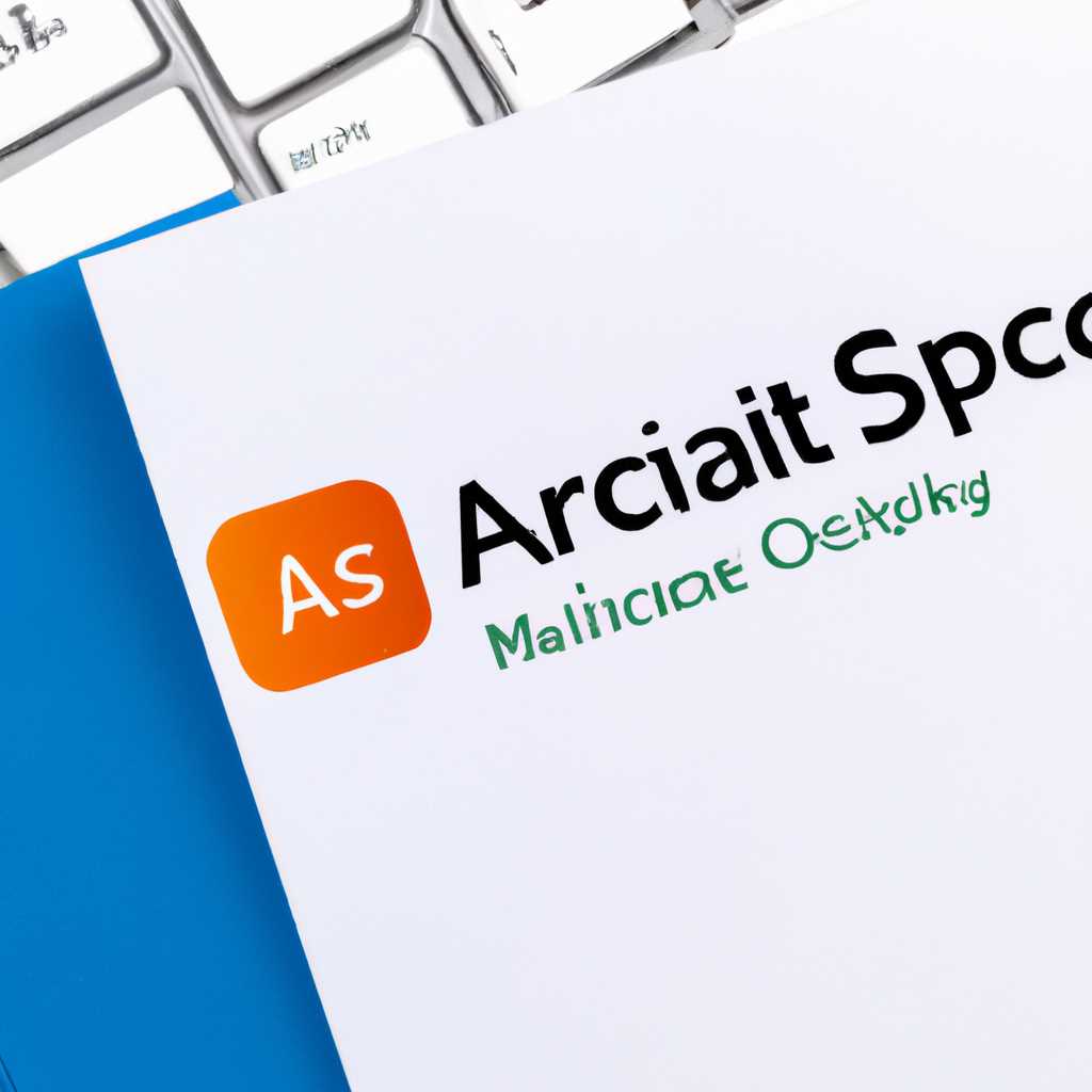 Как активировать Microsoft Office и Mac App Store: подробная инструкция