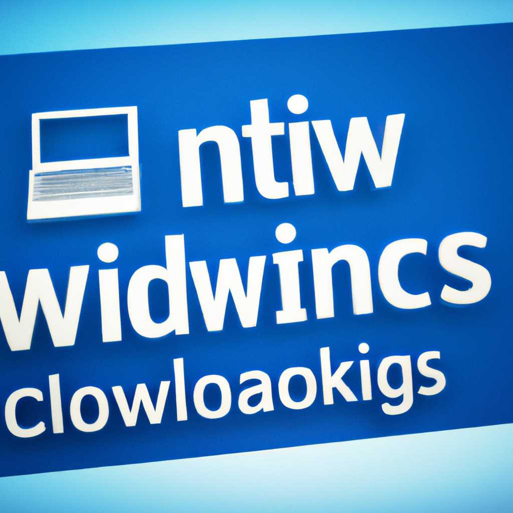 Как быстро и легко активировать Windows 7 и 10: пошаговая инструкция