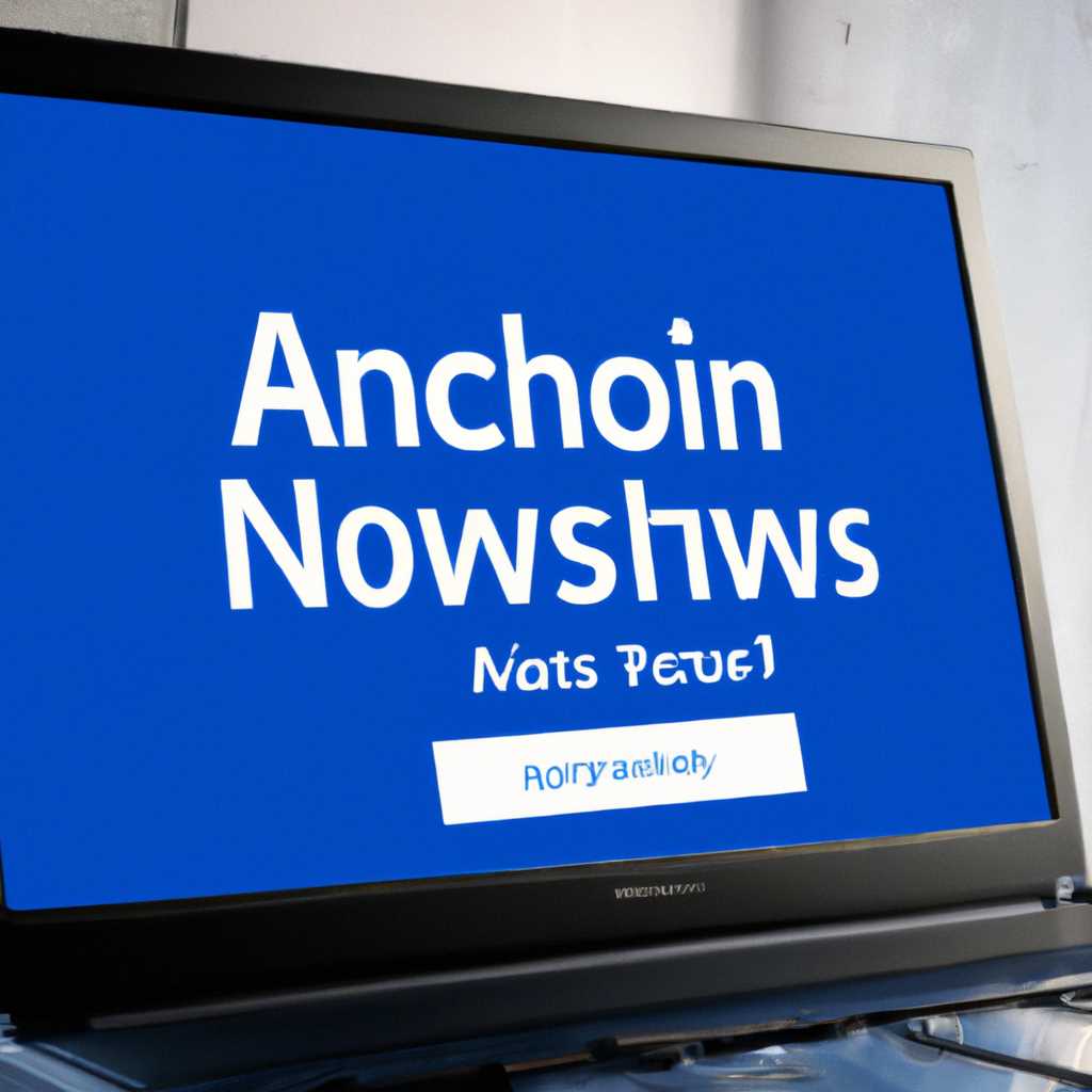 Как быстро и легко установить Windows с помощью Acronis TIH