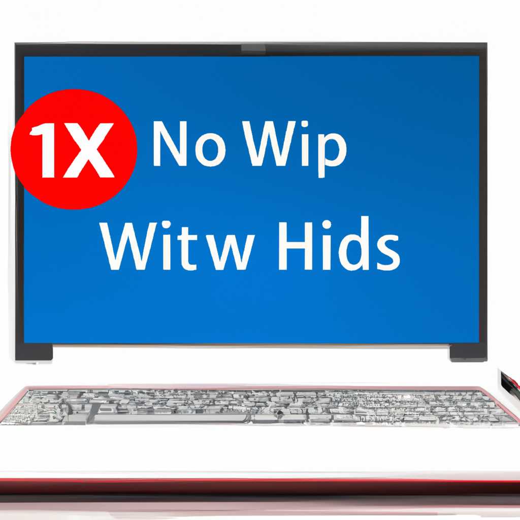 2. Перезапустите службу Windows Update