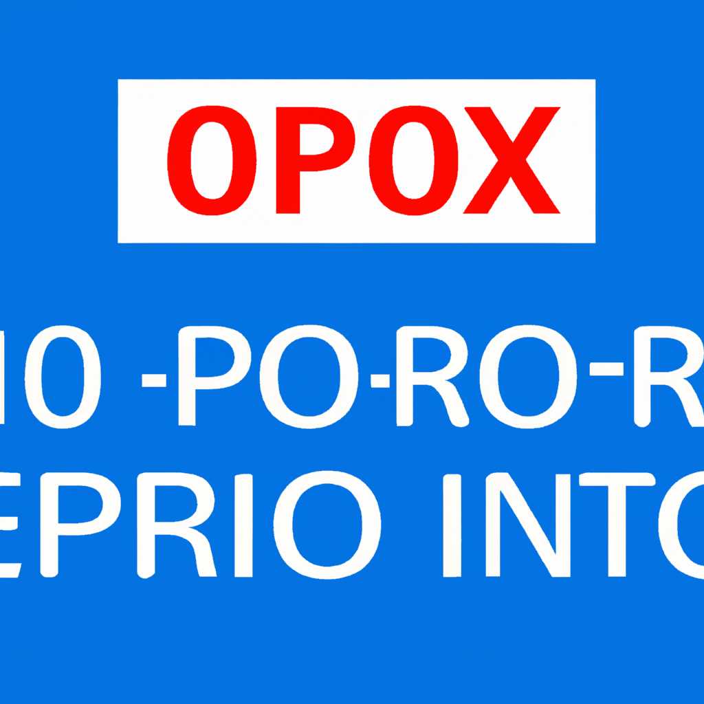Бесконечное обновление Windows 10: что с этим делать