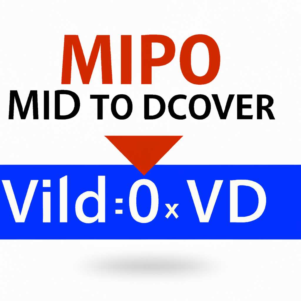 Как исправить ошибку Отсутствует MSVCR100.dll или MSVCP100.dll в Windows 10