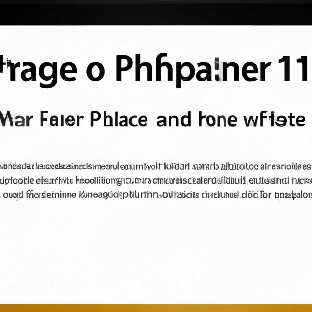 Информация об операционной системе
