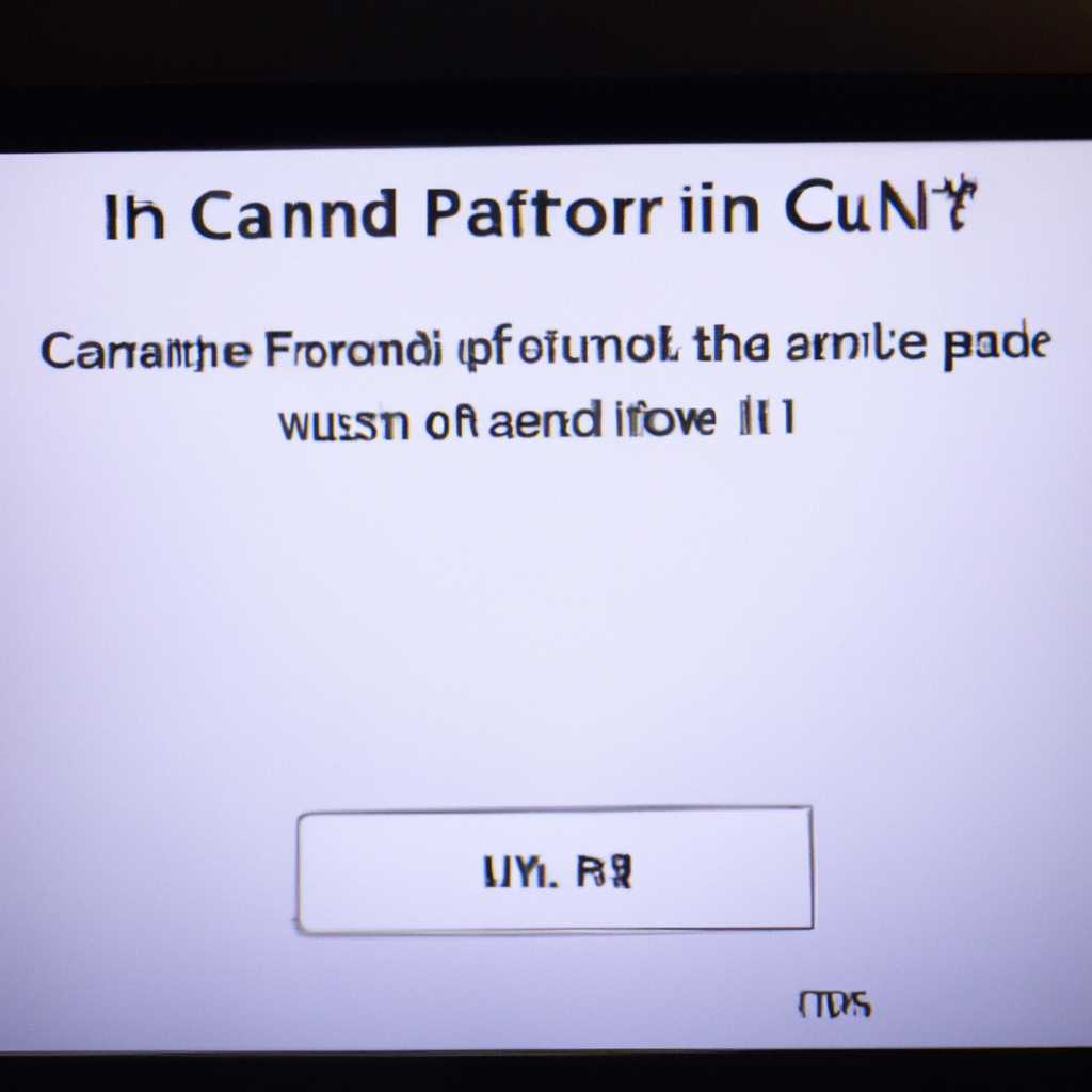 Как исправить ошибку Полный Не удается связаться со сканером Canon в Windows 10 | Найдите решение
