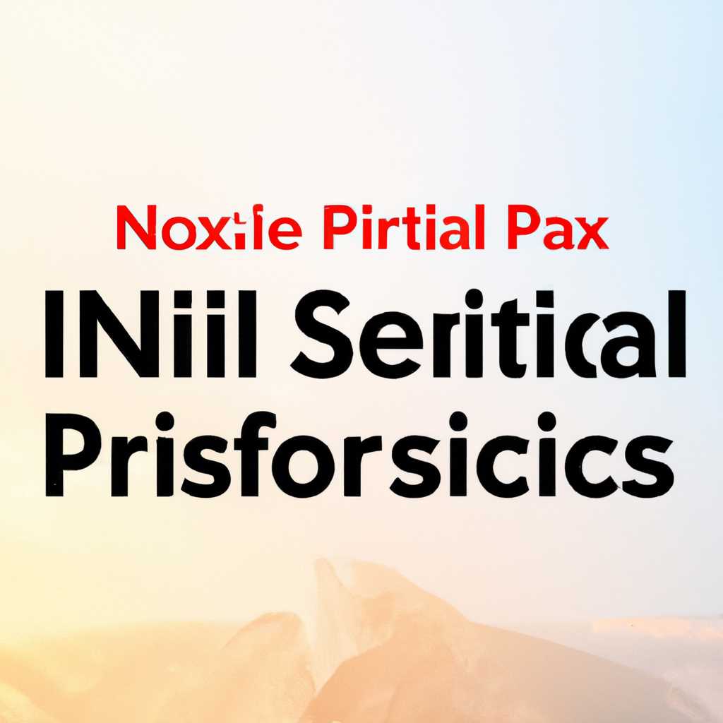 Как исправить сбой инициализации сети parallels desktop macOS Big Sur