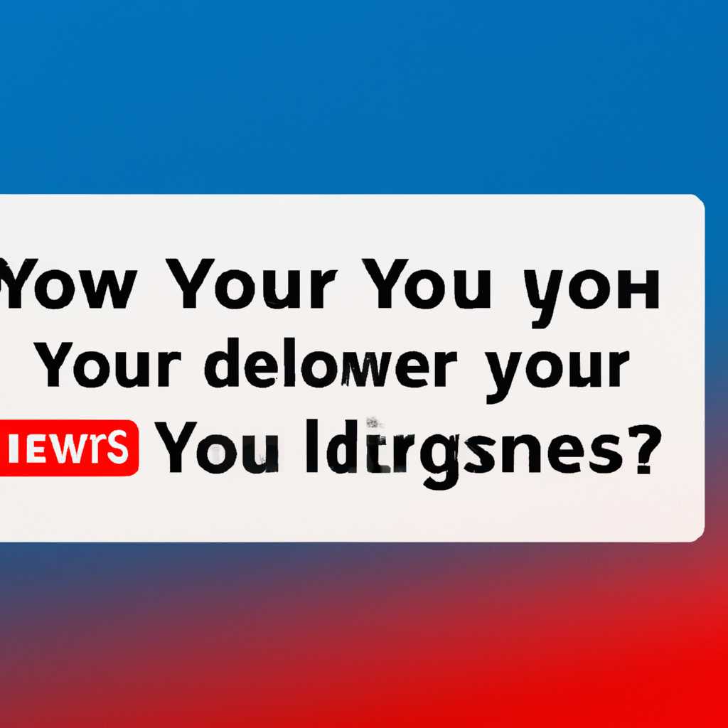 Определите версию Windows 10
