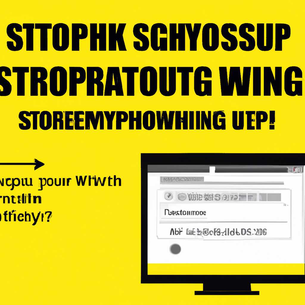 1. Подключение микрофона