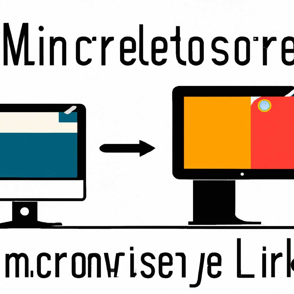 Шаг 2: Открытие параметров конфигурации мониторов