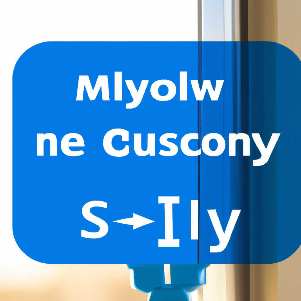 Как подключиться к MySQL из командной строки в Windows