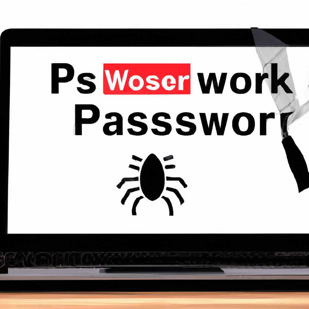Взлом Wi-Fi: что нам нужно