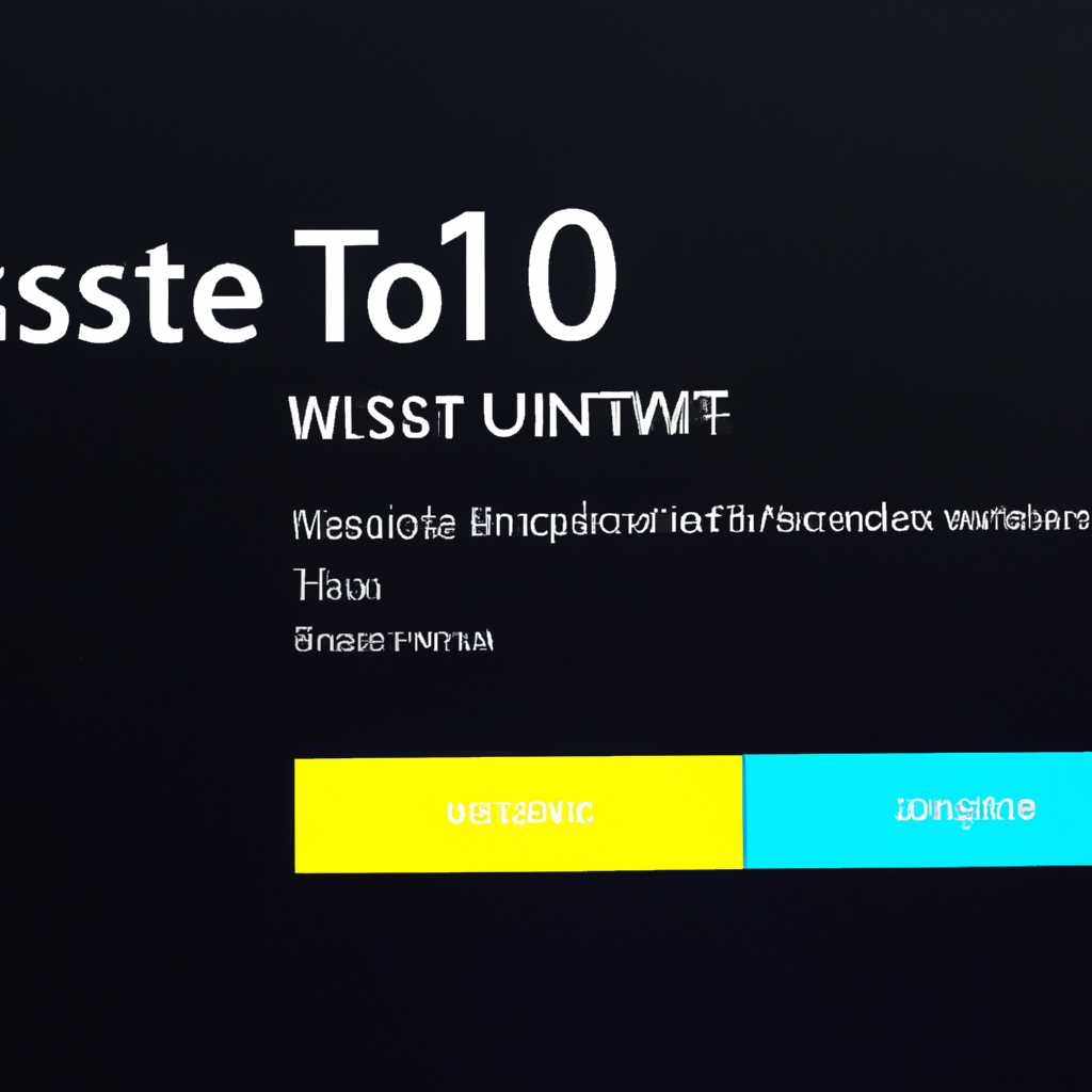 Сброс настроек Windows Update из командной строки