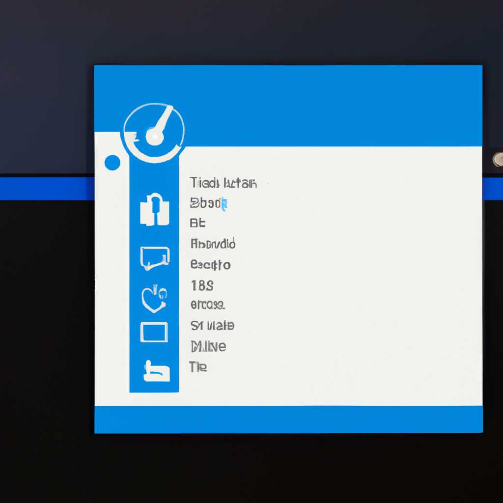 Как автоматически скрывать панель задач в Windows 10