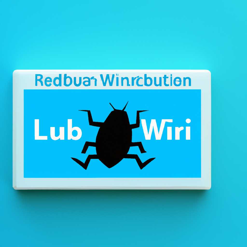 Восстановите загрузчик Windows