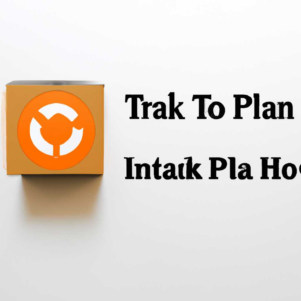 Как установить иконки для iPack: пошаговая инструкция