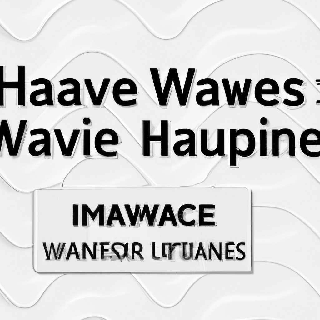 Подготовка к установке плагинов Waves Complete