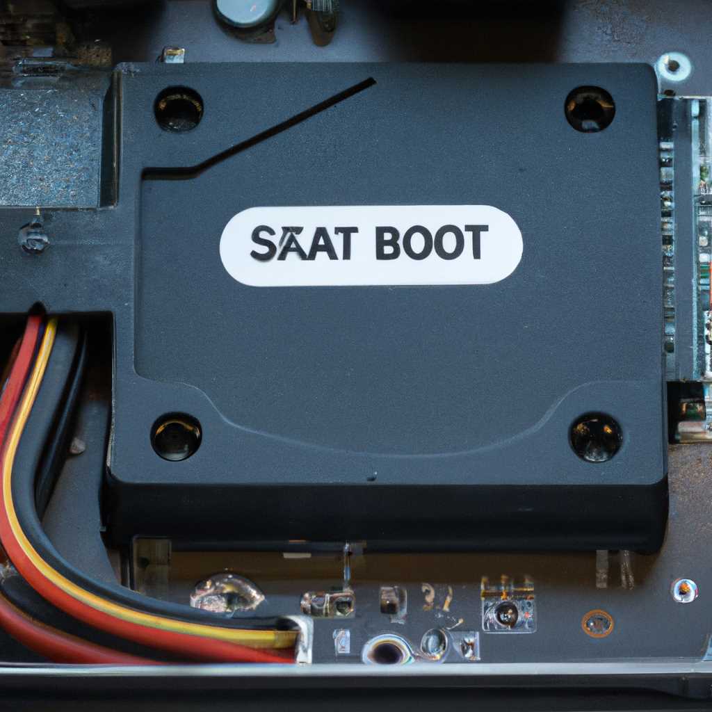 Как установить SSD в качестве загрузочного диска: пошаговая инструкция