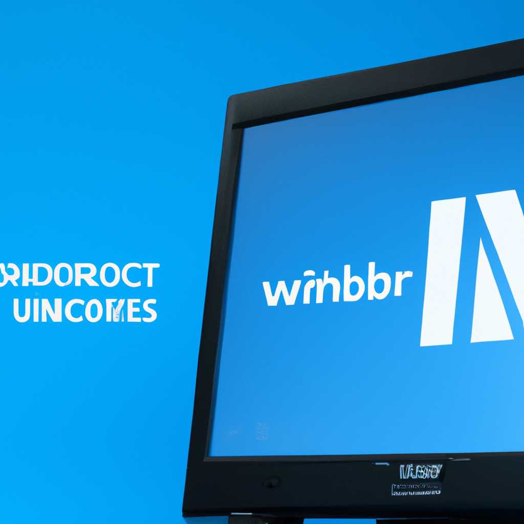 Установка Windows 10 на ноутбук NB46