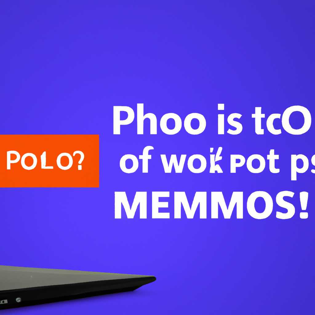 Причины возникновения проблем с режимом PIO