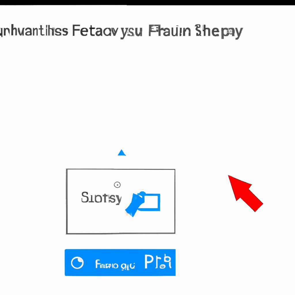 Способ №1: Print Screen + Snipping Tool