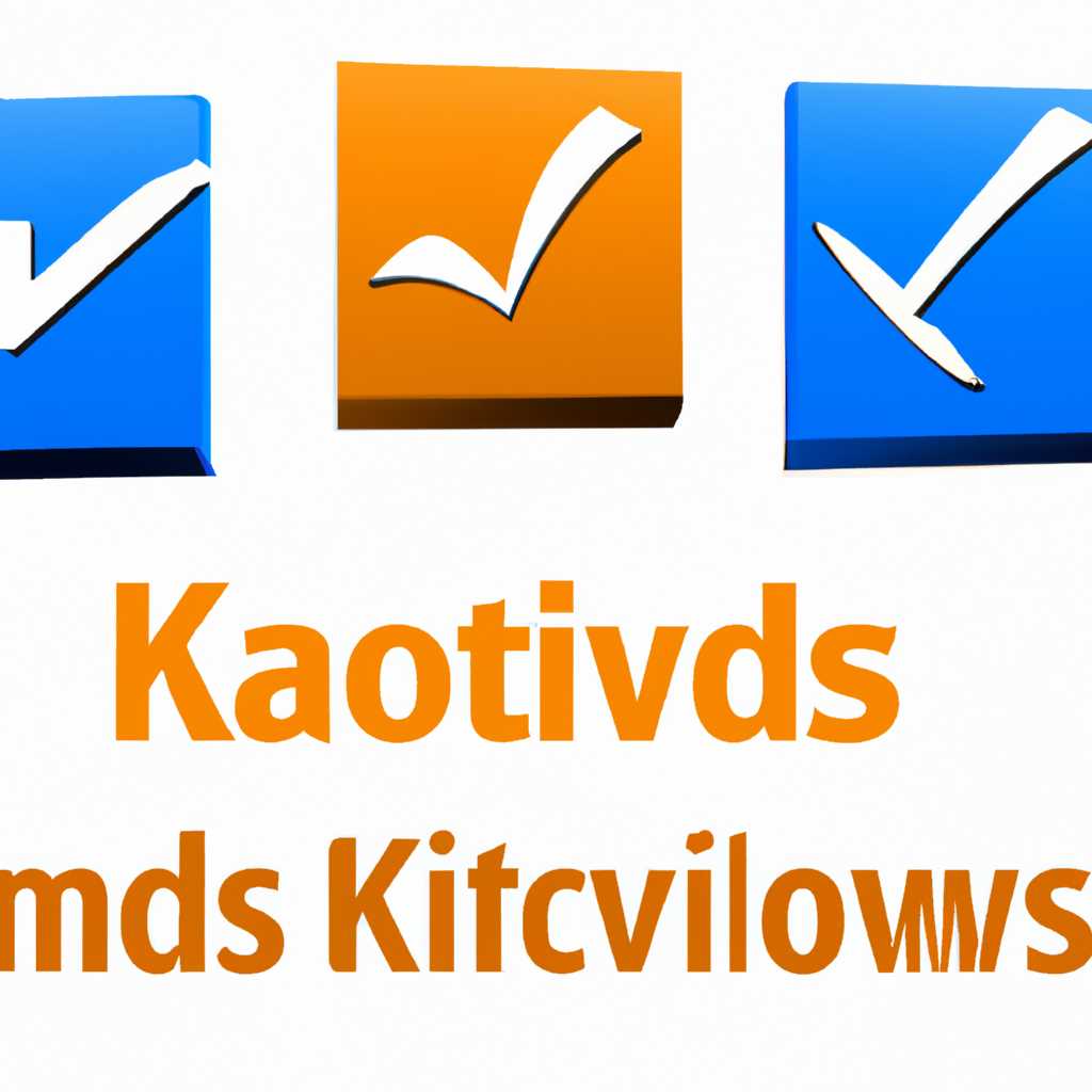 KMS-Tools — активатор Windows и Office: выбирай лучшее!