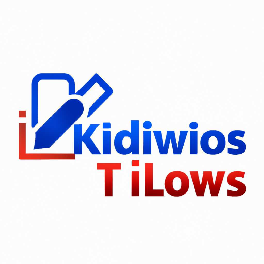 KMS-Tools — лучший активатор Windows и Office: скачать и активировать бесплатно