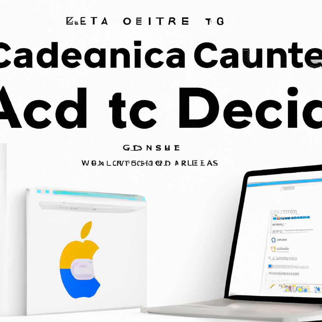 Установка Хакинтош MAC-OS Catalina