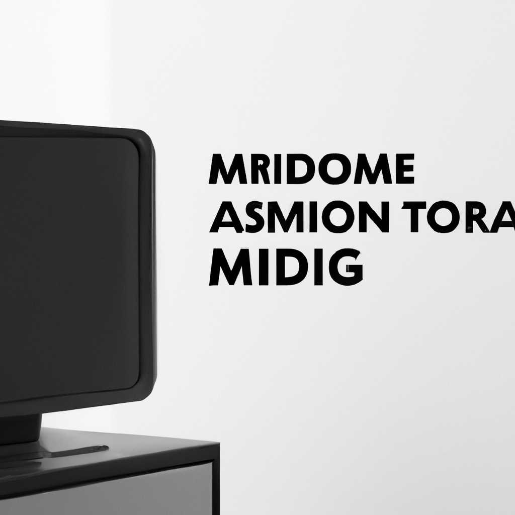 Миграция Windows на новый SSD/HDD в AOMEI Partition Assistant: пошаговая инструкция
