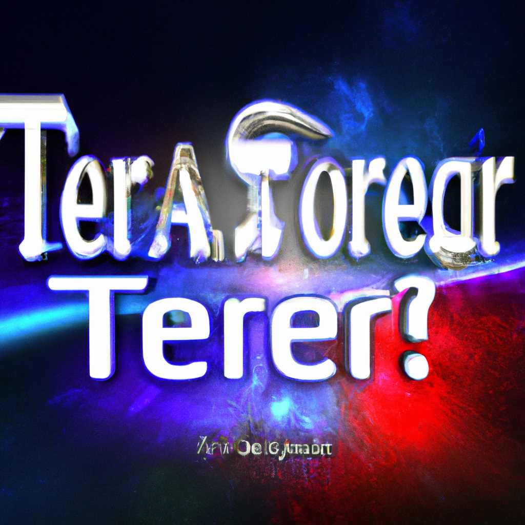 Не запускается Tera? TERA The Battle For The New World тормозит, игра вылетает, глючит?