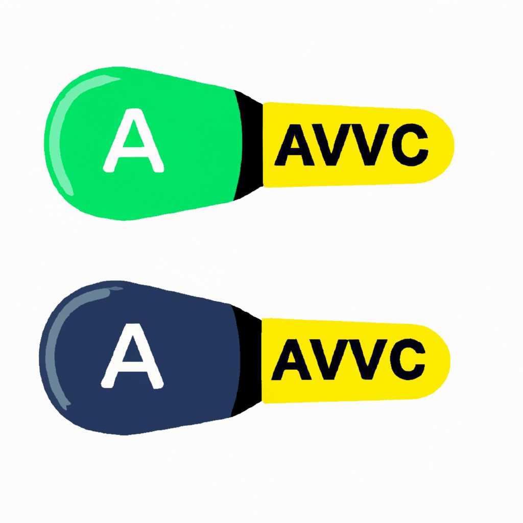 Бесплатная лицензия для AVG