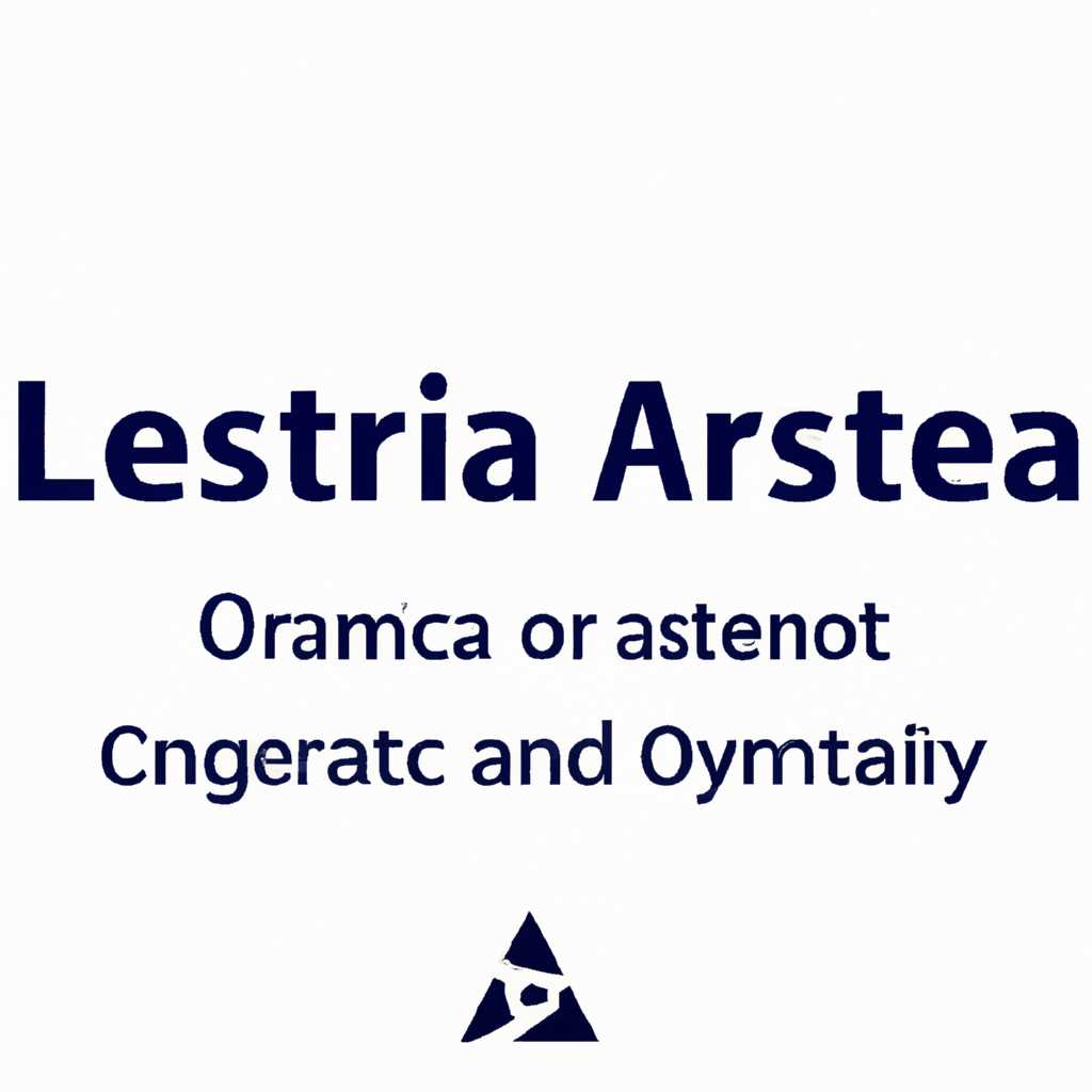 Преимущества системы Astra Linux в подробностях: