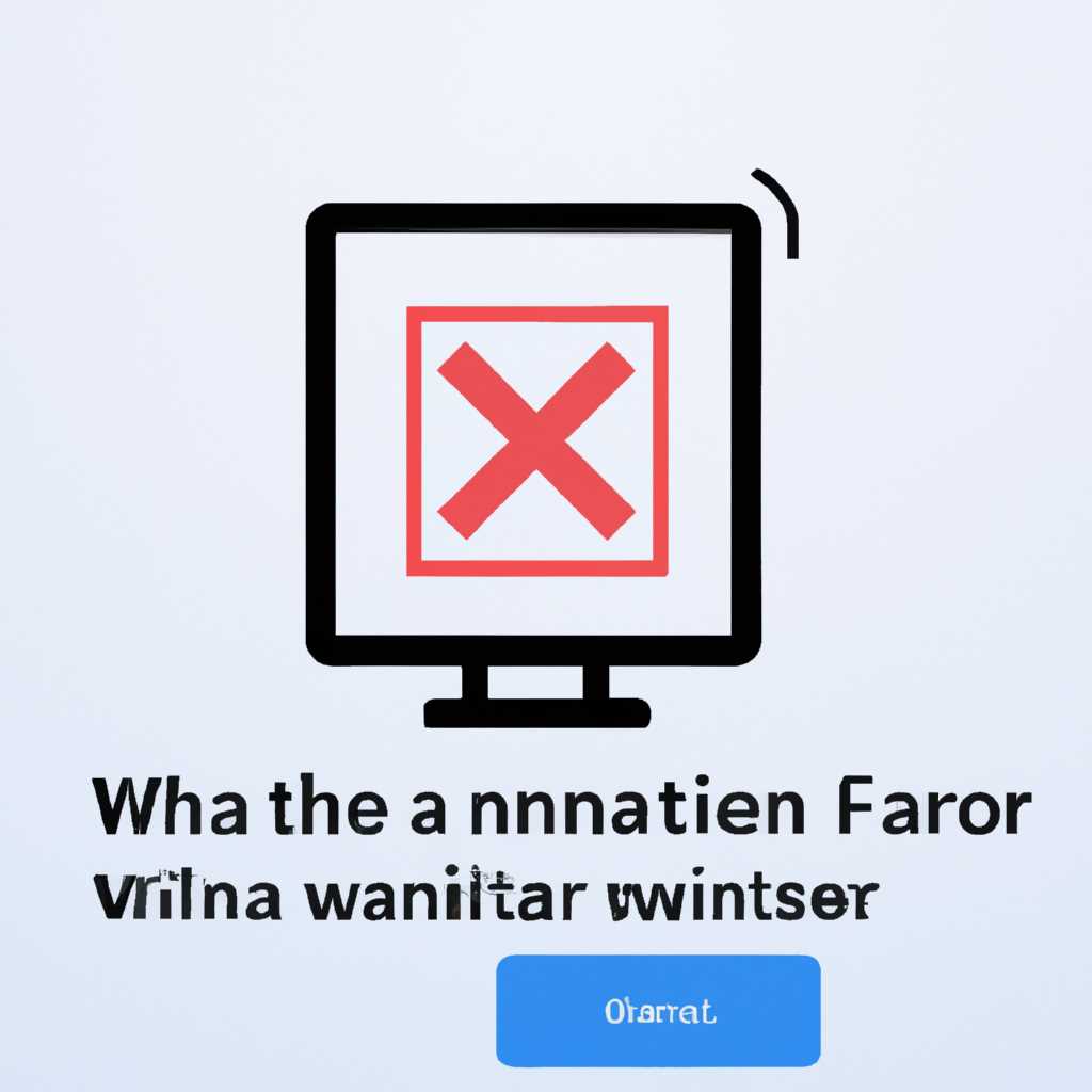 Ошибка WIA ERROR OFFLINE 0x80210005: что делать, если приложению не удается найти сканер