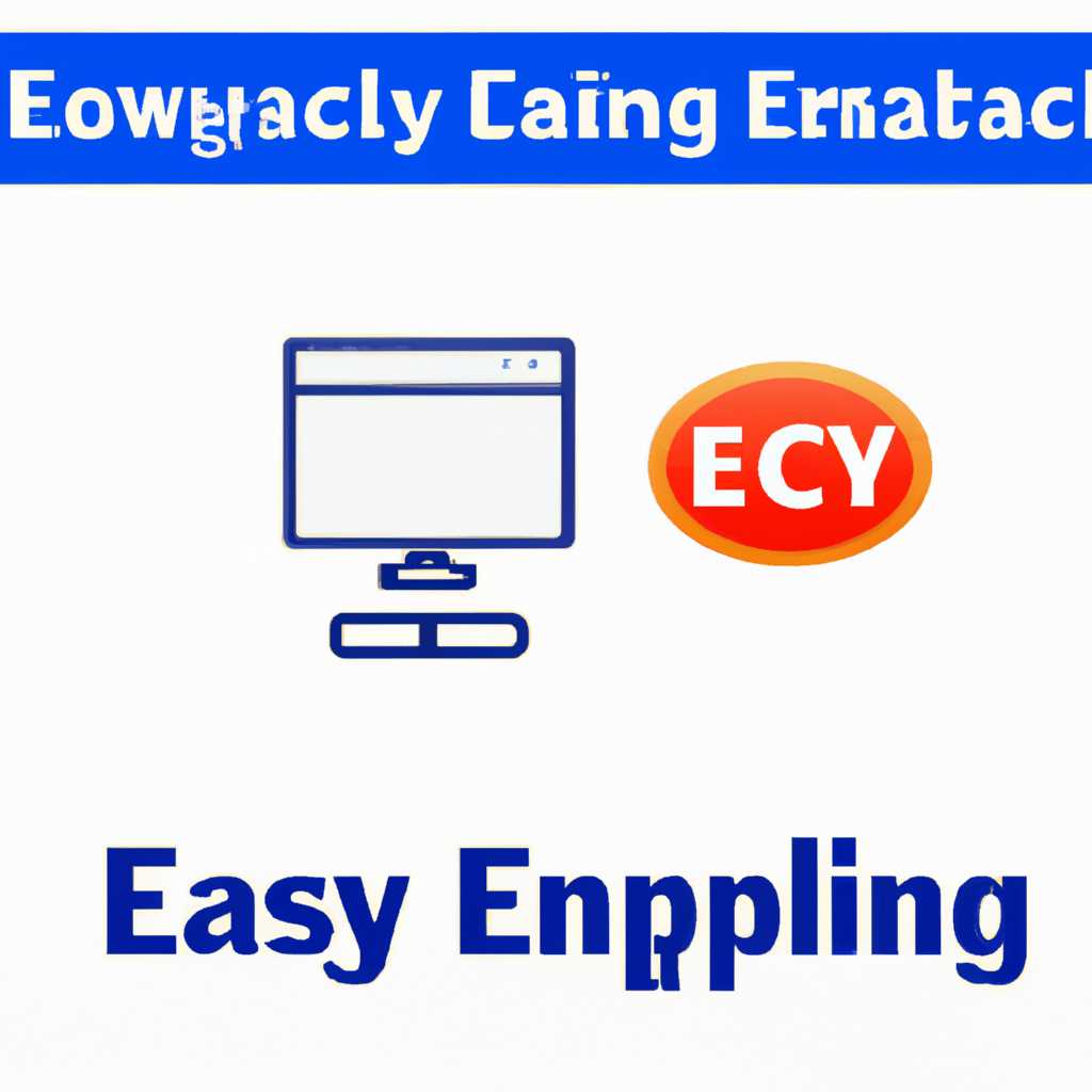 Особенности запуска EasyCap на Windows 10 - полезные советы