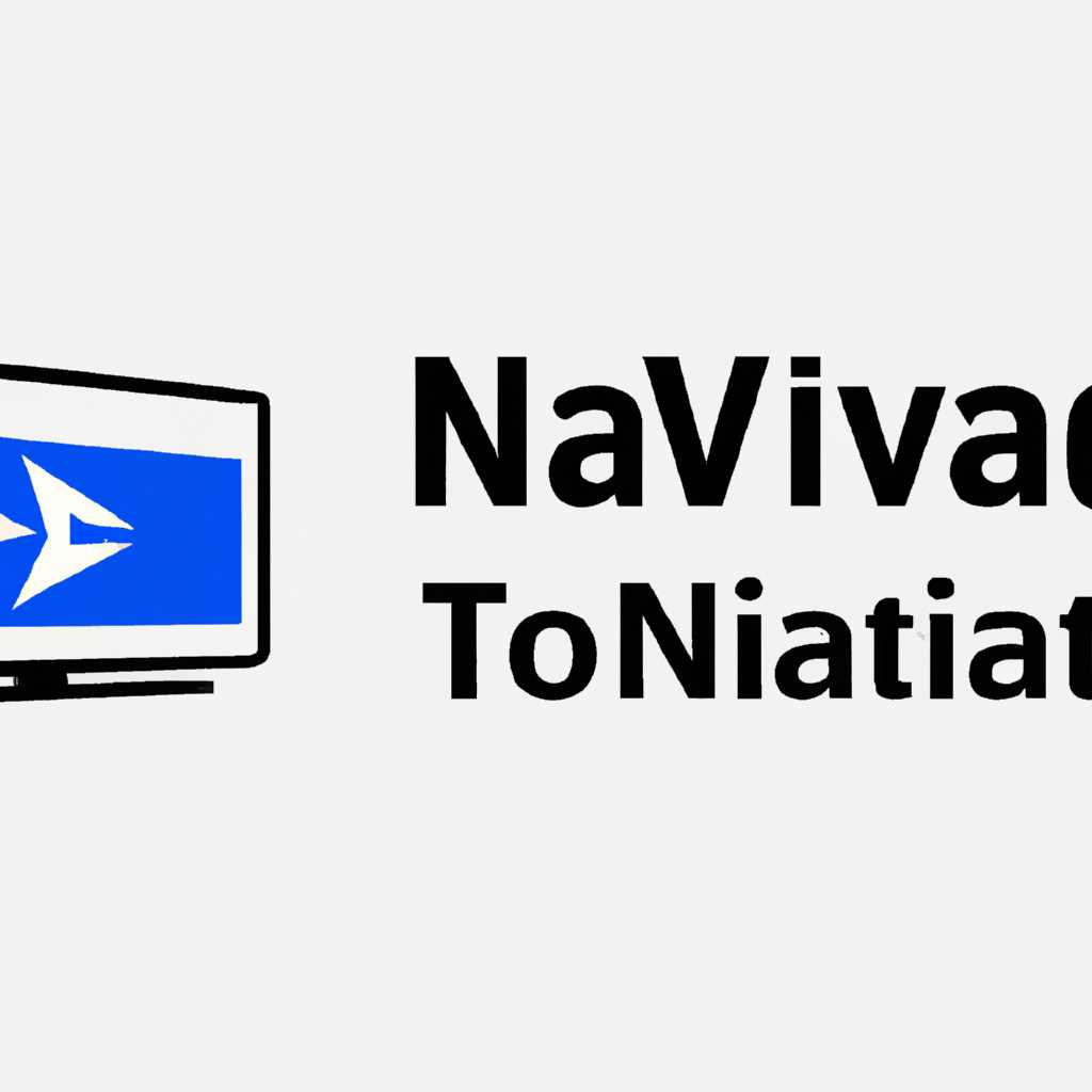 Шаг 1: Установка и запуск