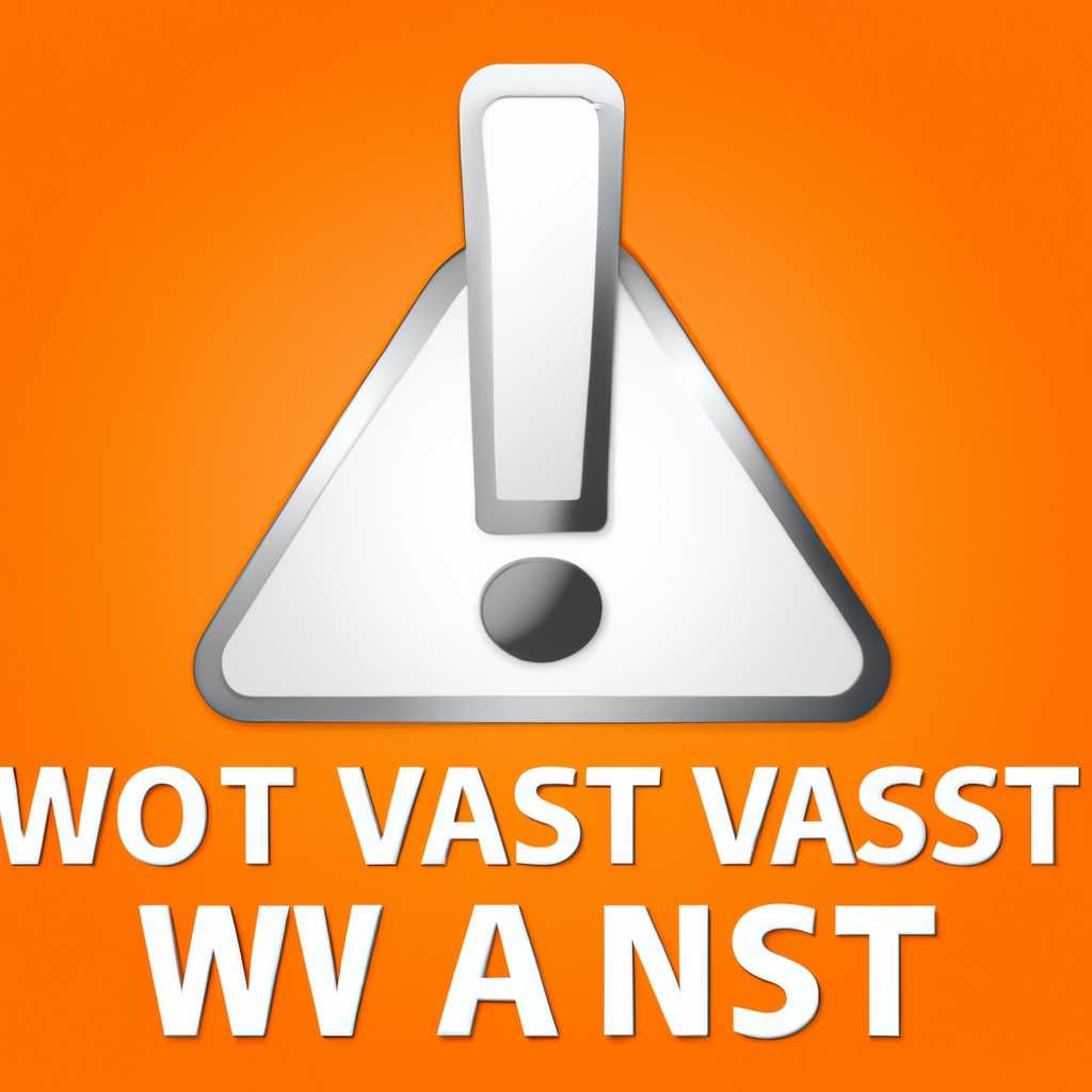 Почему не устанавливается Avast: причины и возможные решения